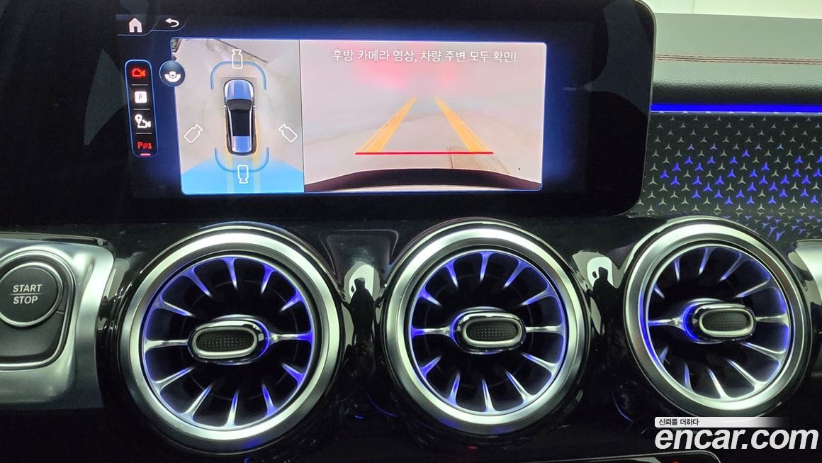 Mercedes-Benz EQB 2026