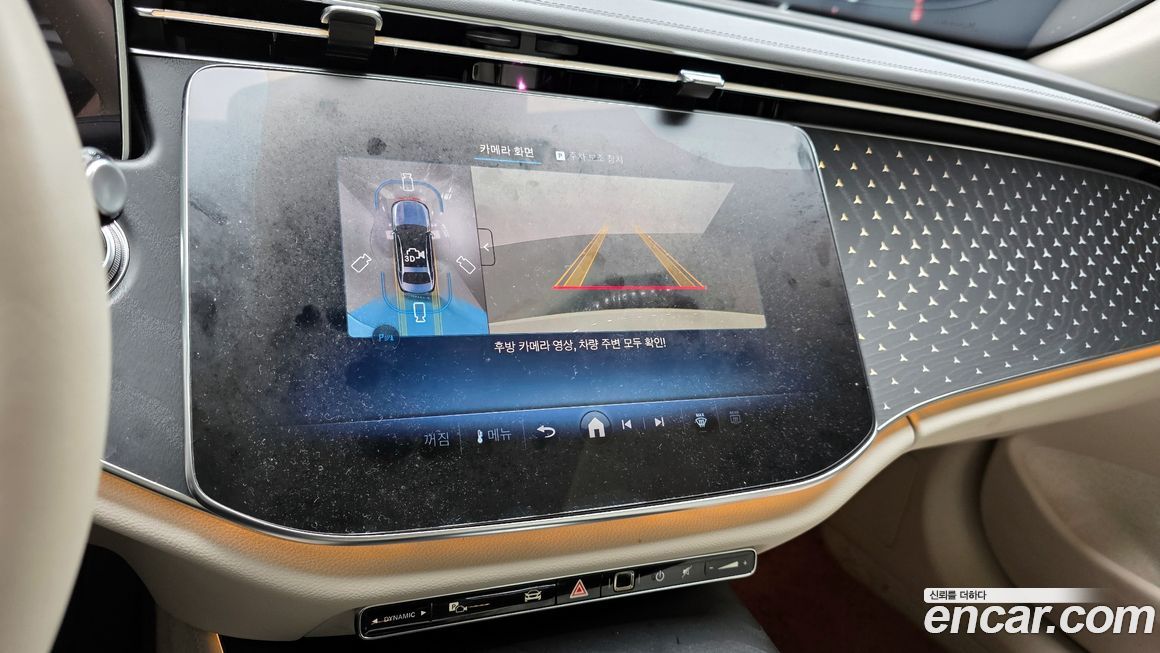 Mercedes-Benz E-Class 2025