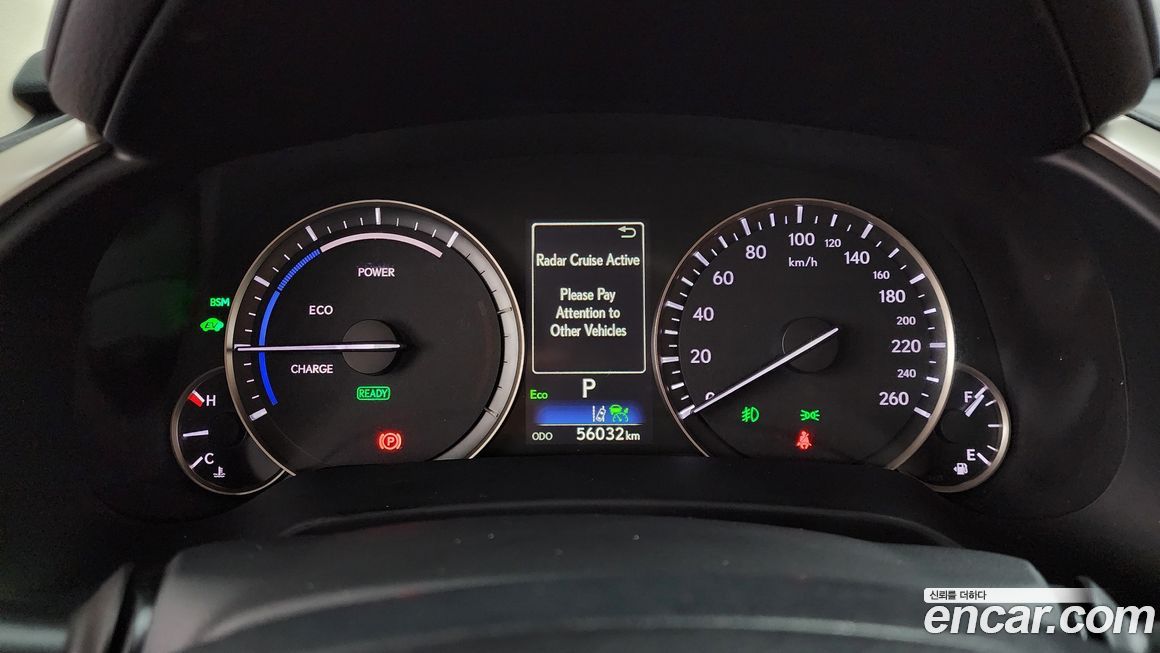 Lexus RX 2021