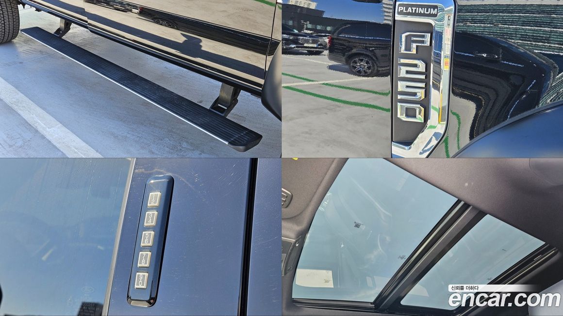 Ford F250 2019