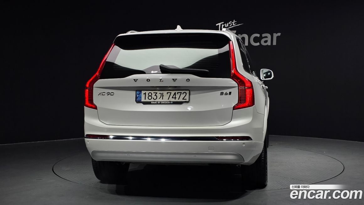 Volvo XC90 2022