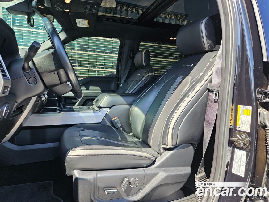 Ford F250 2019
