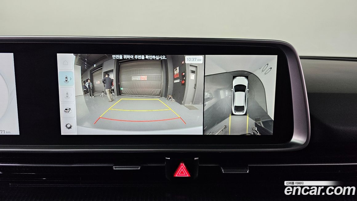 Hyundai Ioniq6 2023