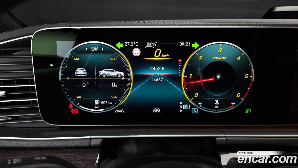 Mercedes-Benz GLE-Class 2023