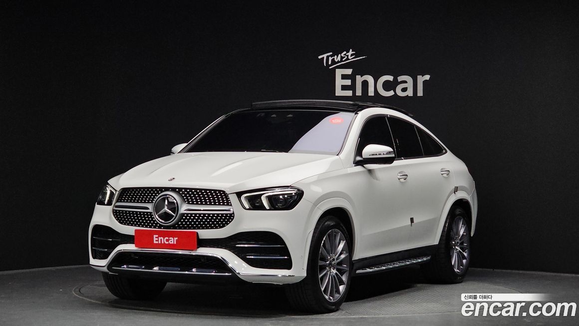 Mercedes-Benz GLE-Class 2023
