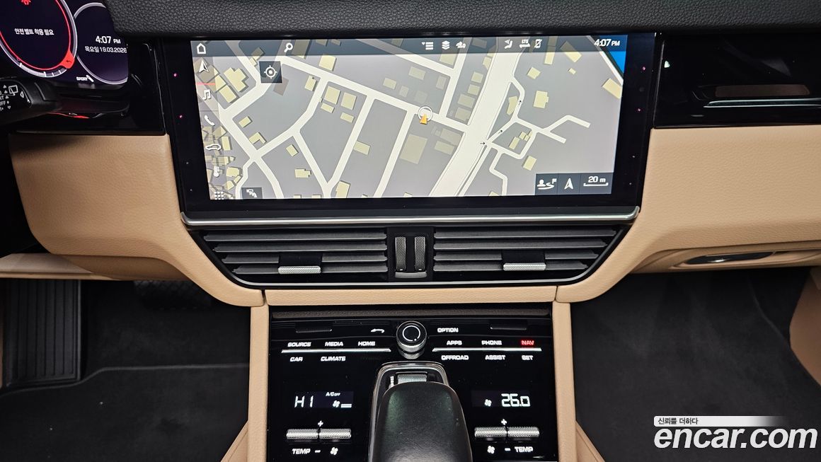 Porsche Cayenne 2021