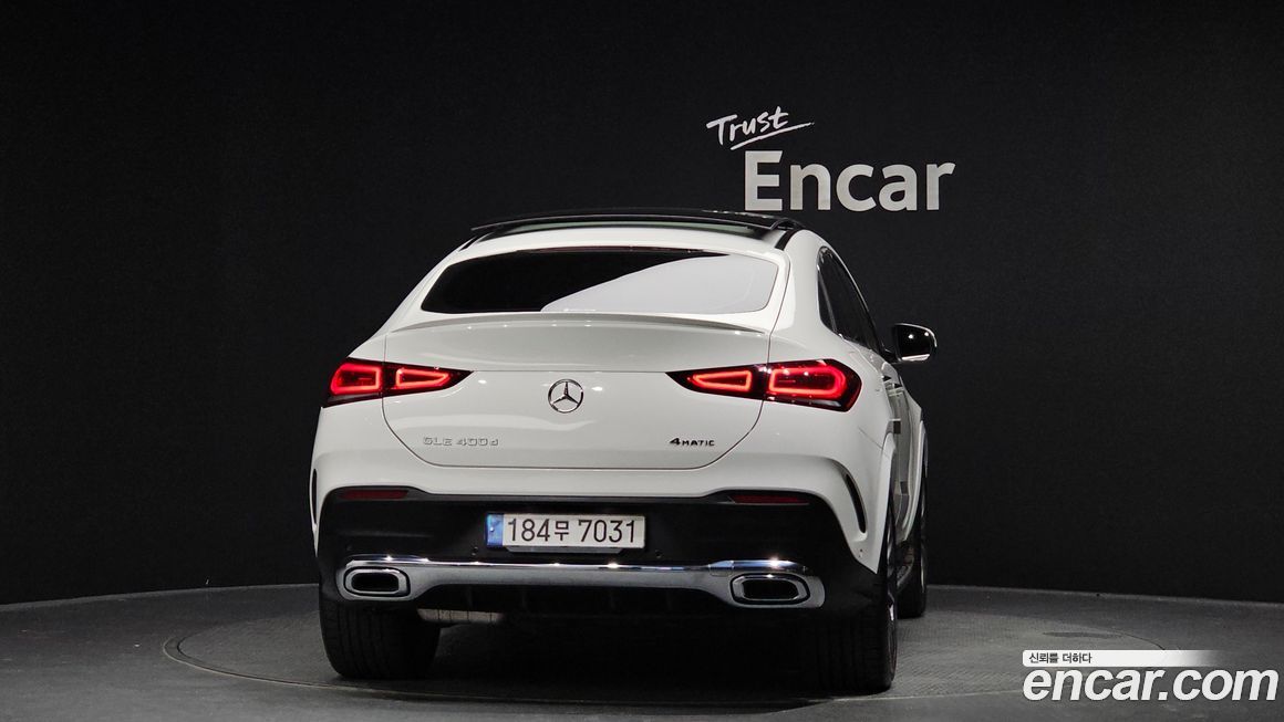 Mercedes-Benz GLE-Class 2023