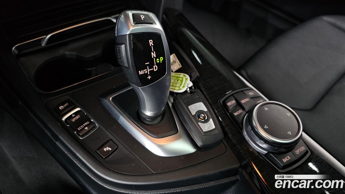 BMW Gran Turismo 2016