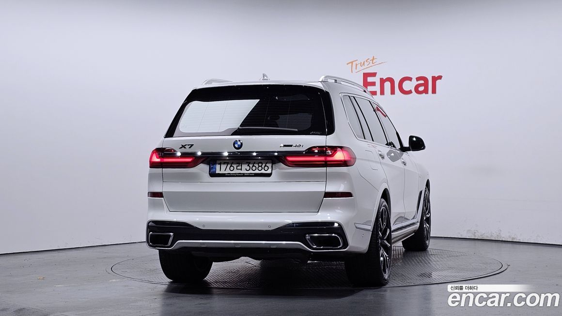 BMW X7 2022