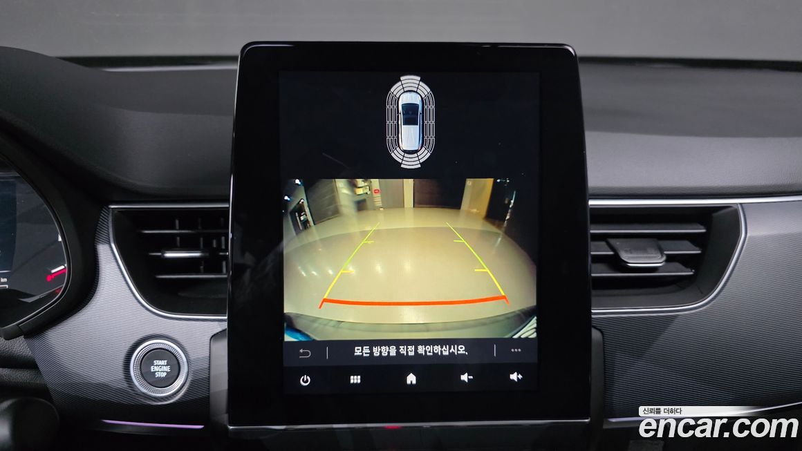 Renault-KoreaSamsung XM3 2023