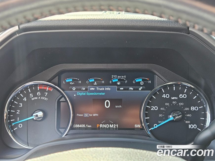 Ford F250 2019