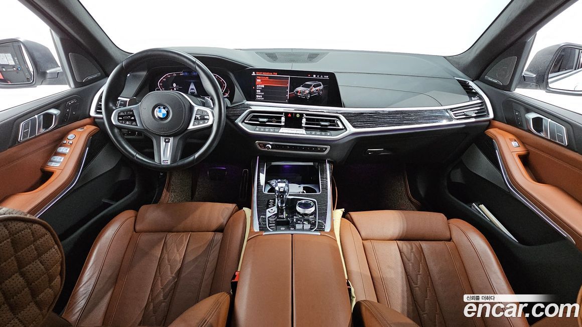 BMW X7 2022