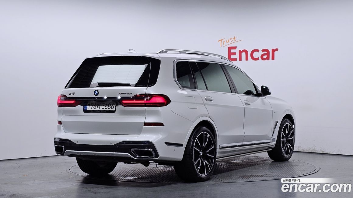 BMW X7 2022