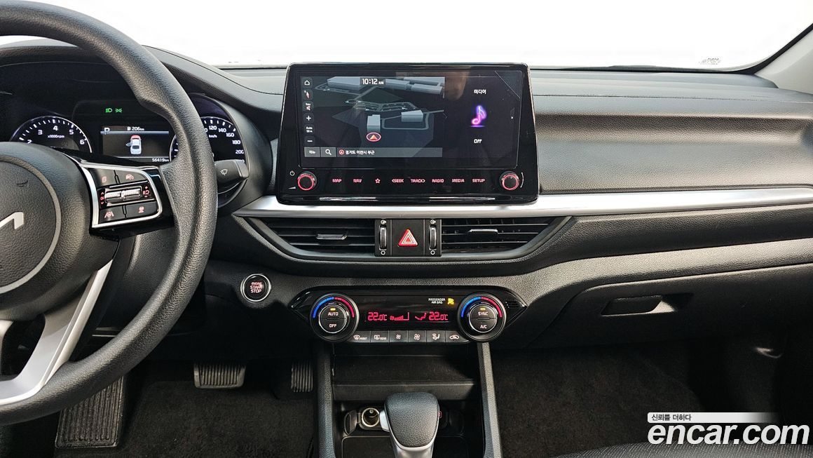 Kia K3 2022