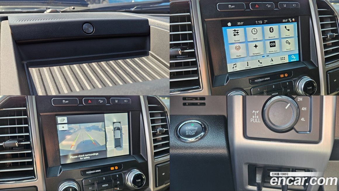 Ford F250 2019