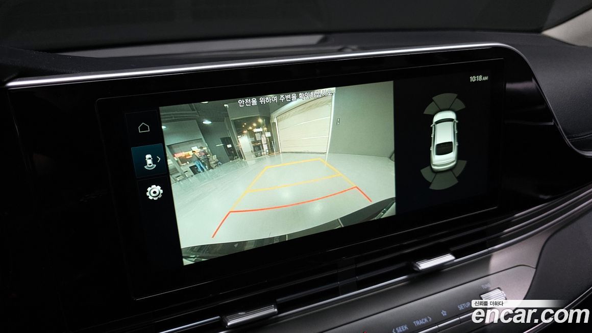 Hyundai Grandeur 2021