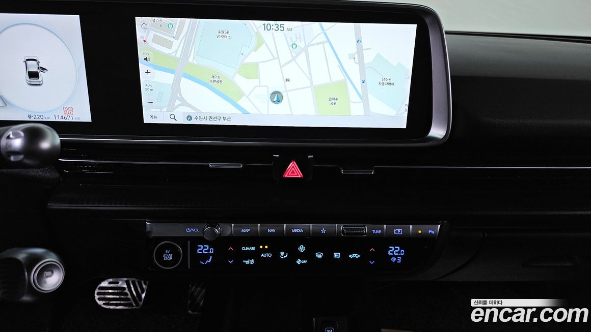 Hyundai Ioniq6 2023