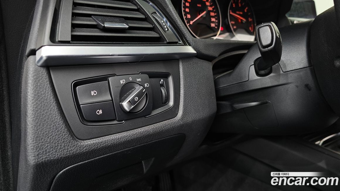 BMW Gran Turismo 2016