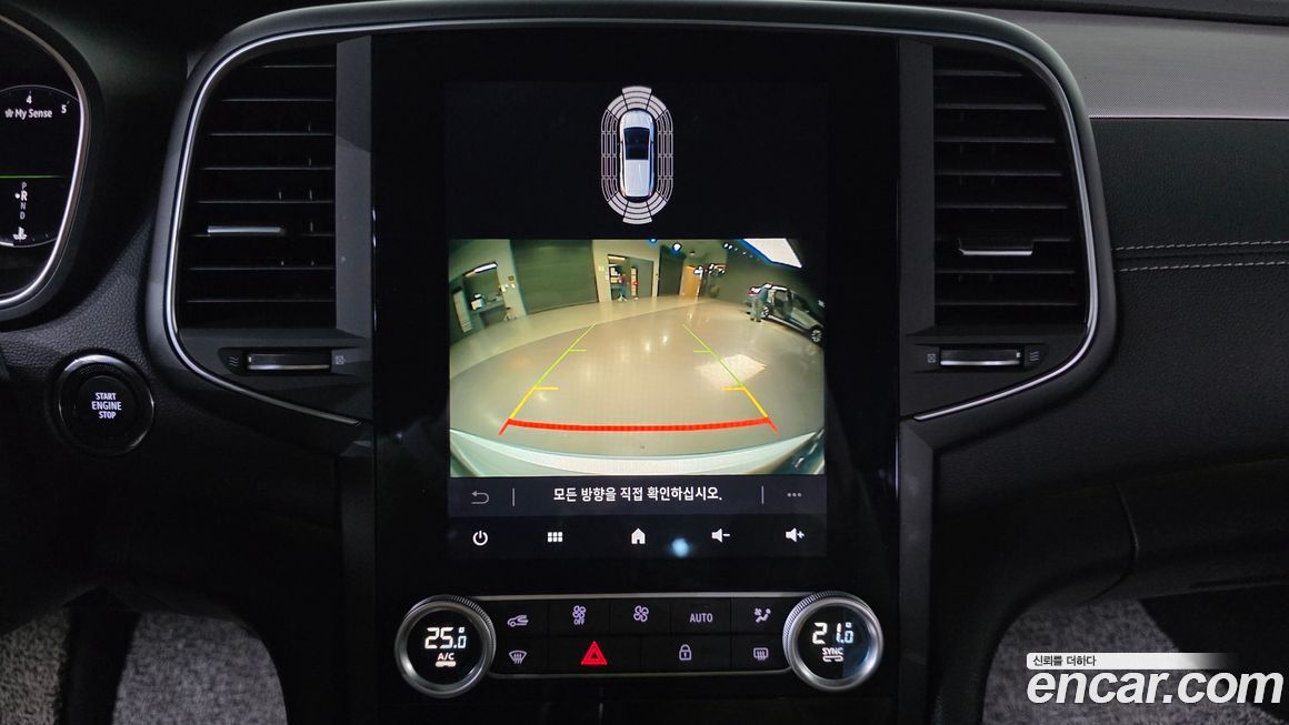 Renault-KoreaSamsung SM6 2024