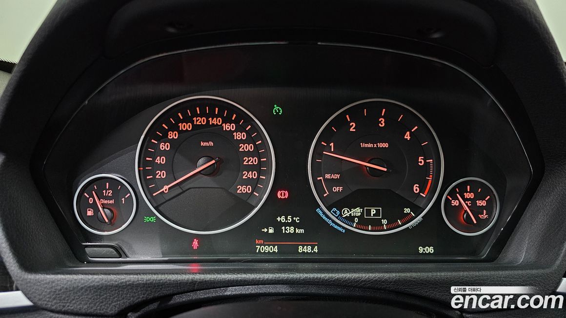 BMW Gran Turismo 2016