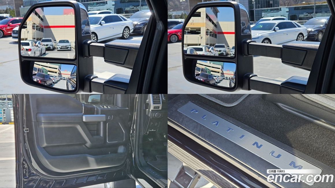 Ford F250 2019