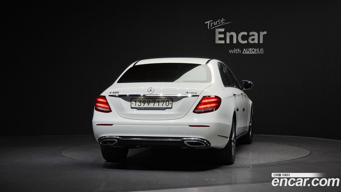 Mercedes-Benz E-Class 2020