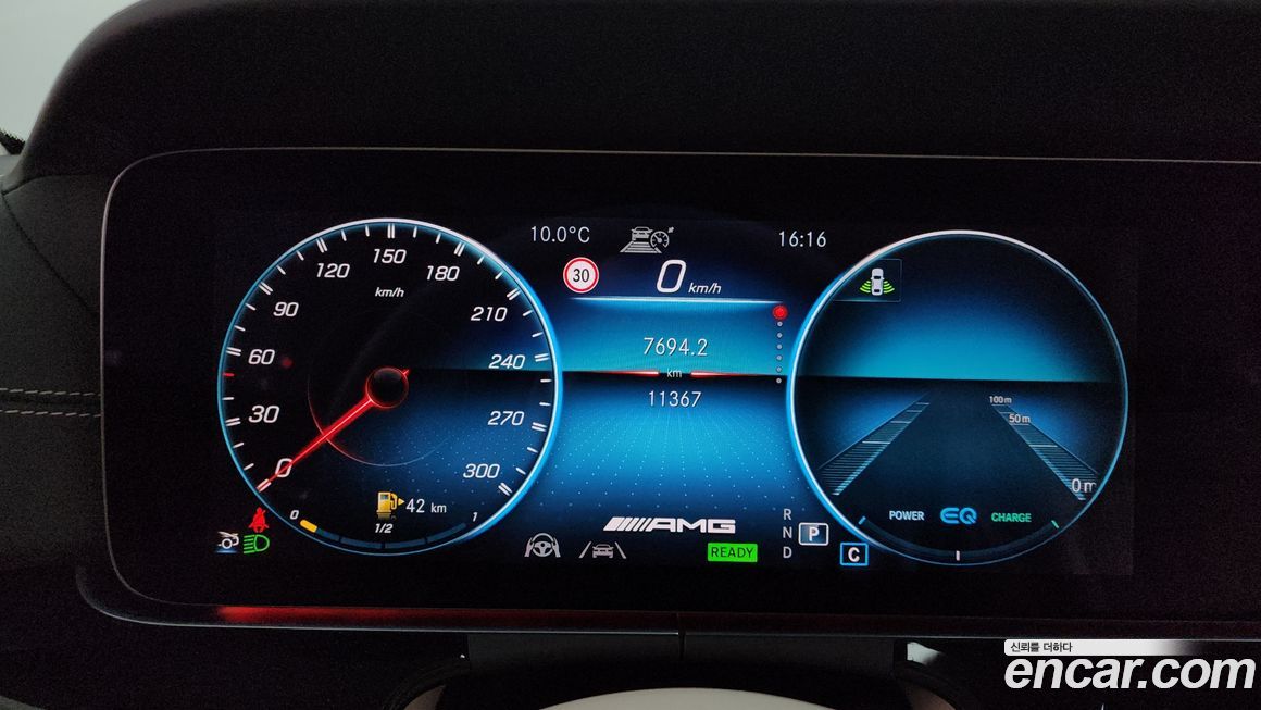 Mercedes-Benz AMG GT 2021