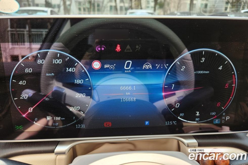 Mercedes-Benz S-Class 2022