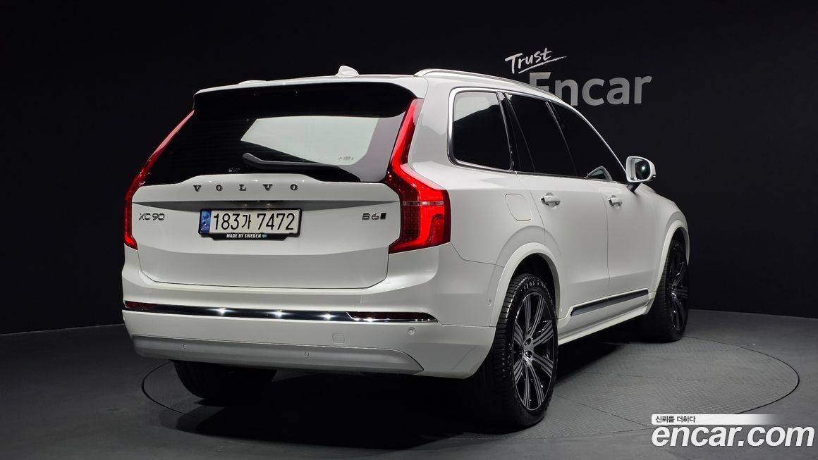 Volvo XC90 2022