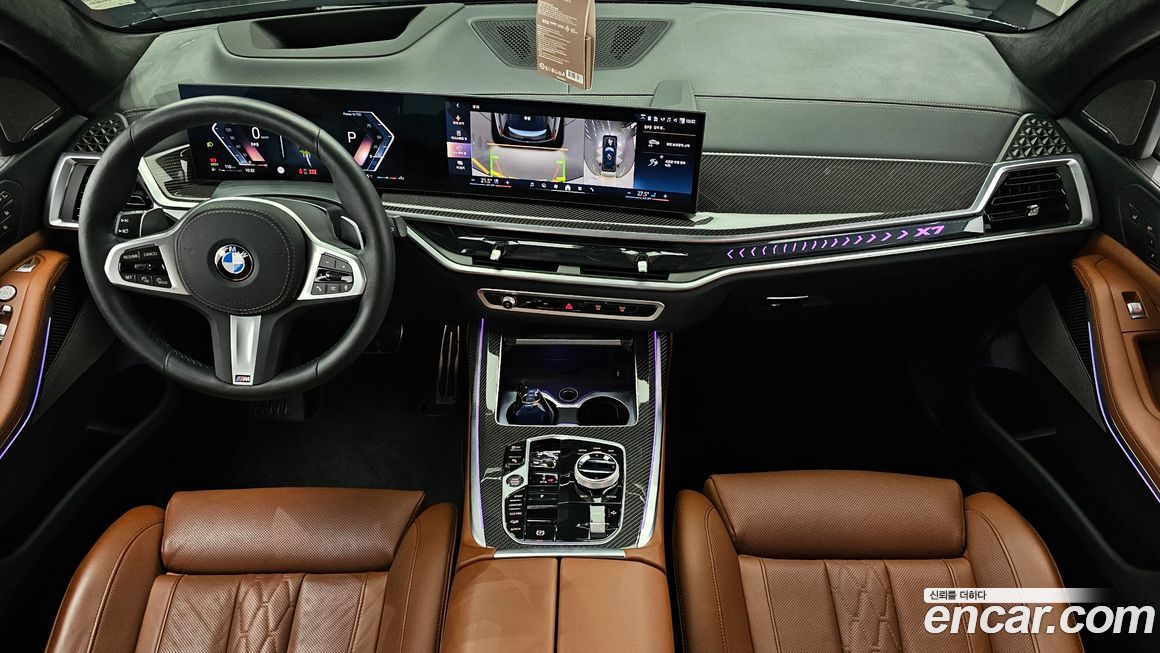 BMW X7 2025