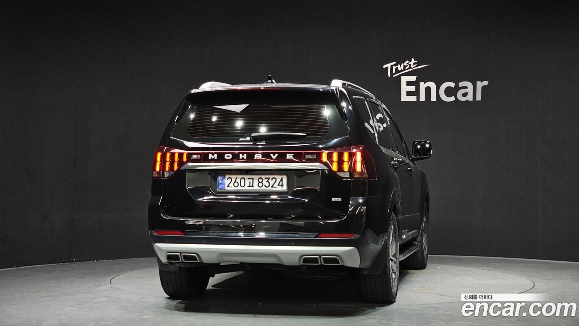 Kia Mohave 2022