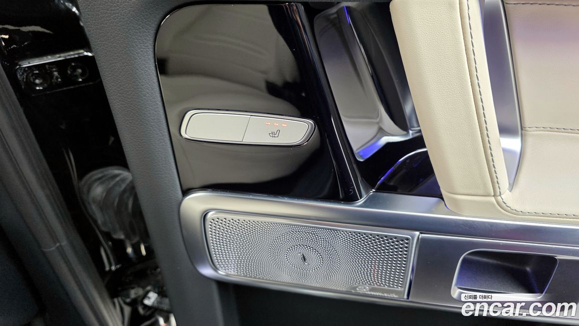 Mercedes-Benz G-Class 2025