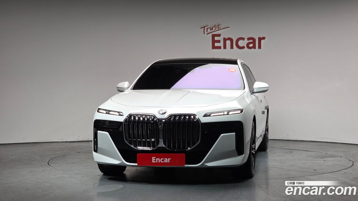 BMW 7-Series 2025