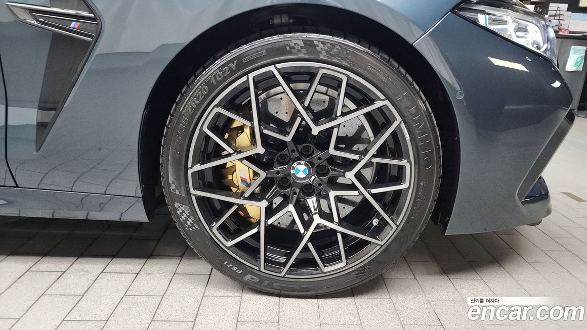 BMW M8 2020