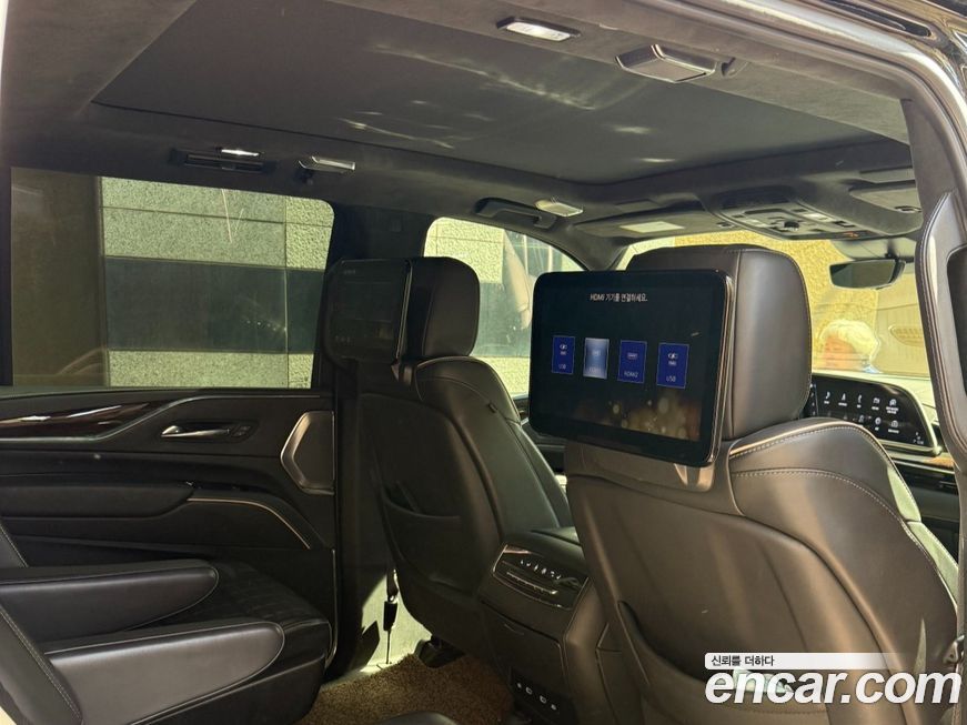 Cadillac Escalade 2022