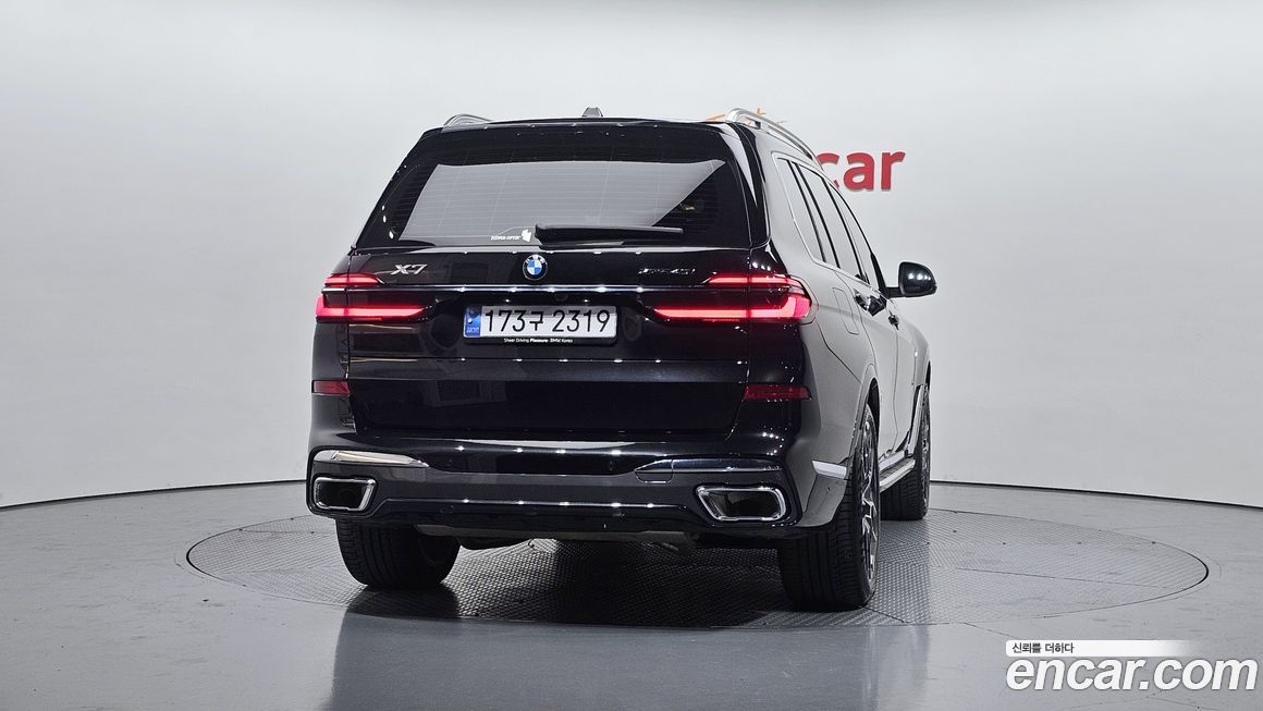 BMW X7 2025