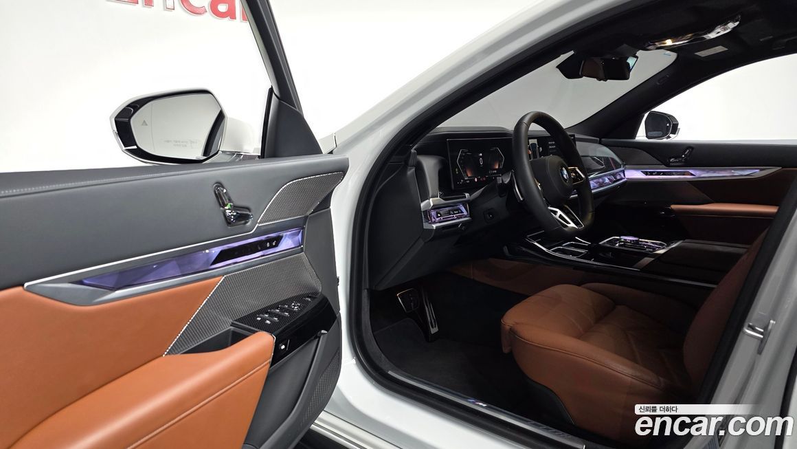 BMW 7-Series 2025