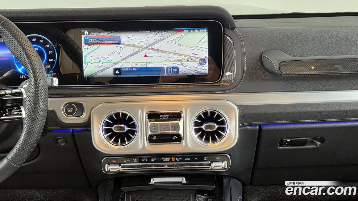 Mercedes-Benz G-Class 2025