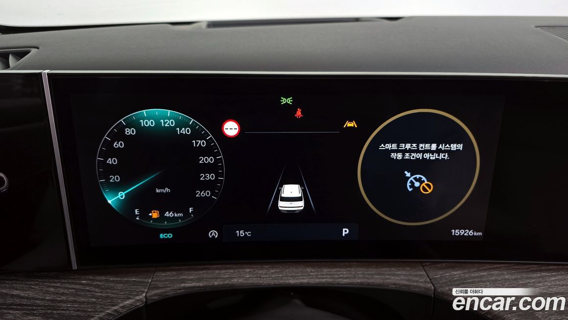Hyundai Santafe 2025