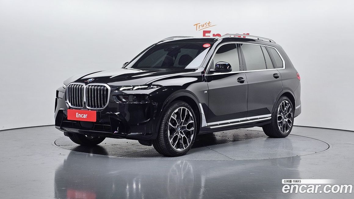 BMW X7 2025