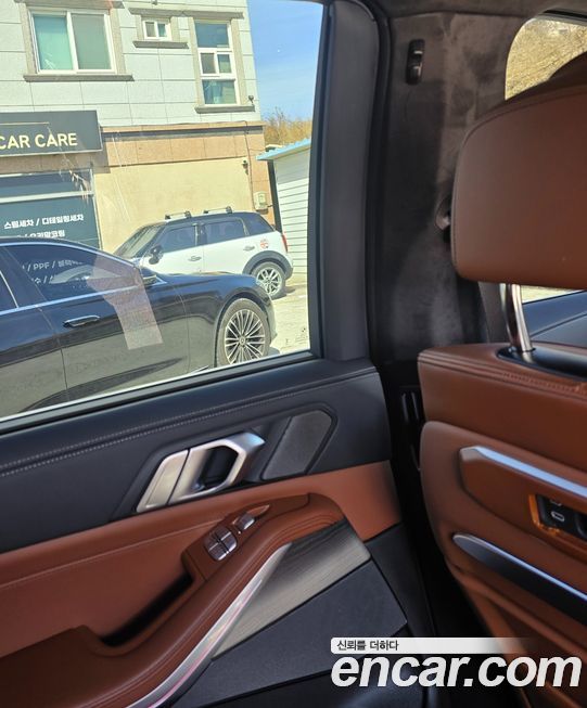 BMW X7 2025