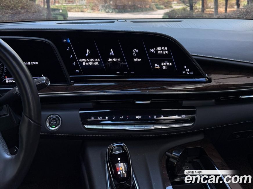 Cadillac Escalade 2022