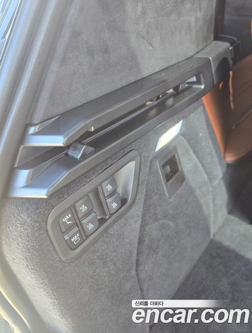 BMW X7 2025