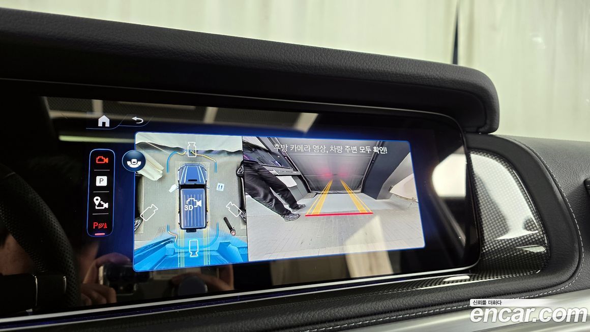 Mercedes-Benz G-Class 2025