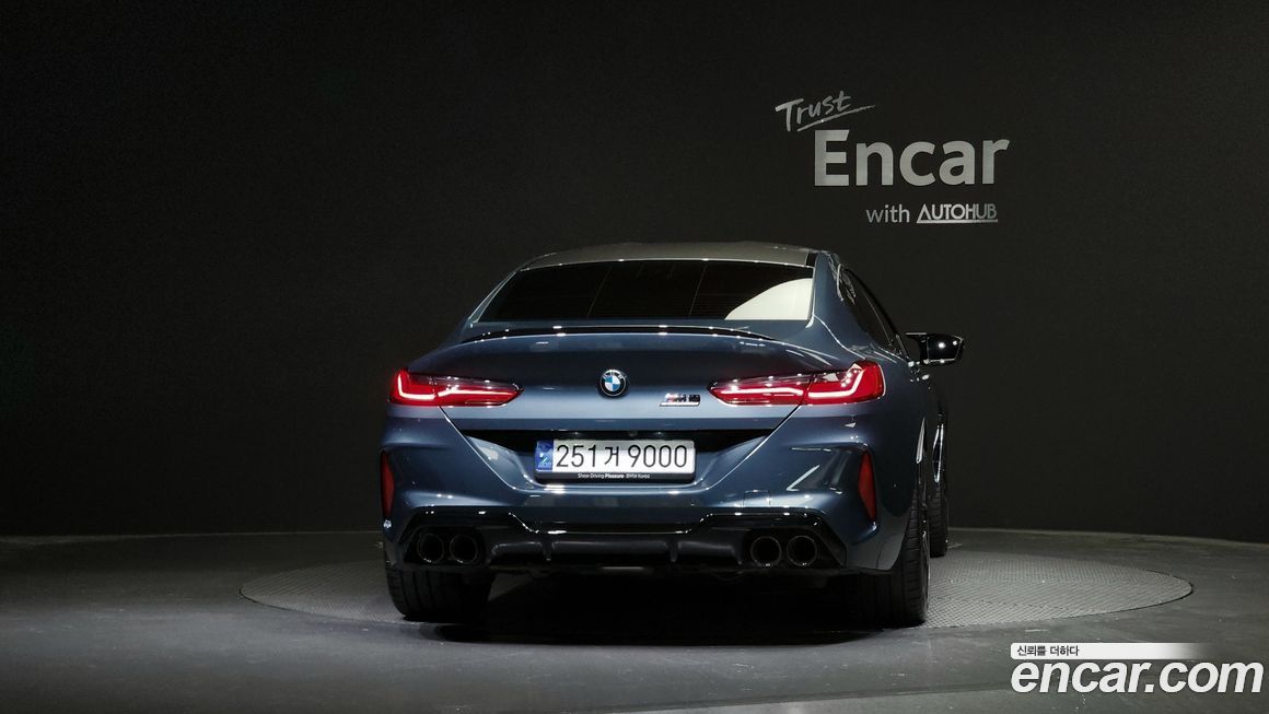 BMW M8 2020