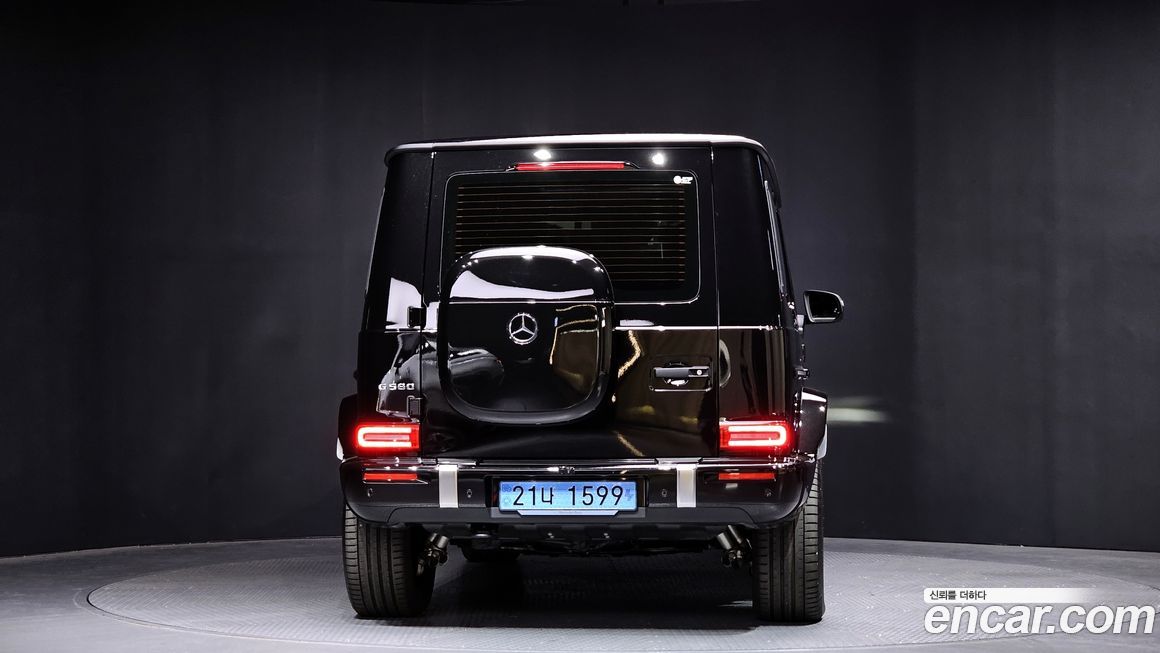 Mercedes-Benz G-Class 2025