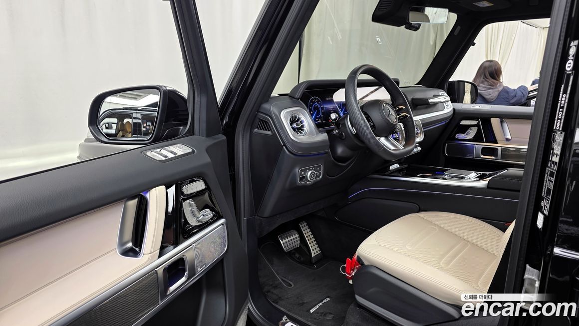 Mercedes-Benz G-Class 2025