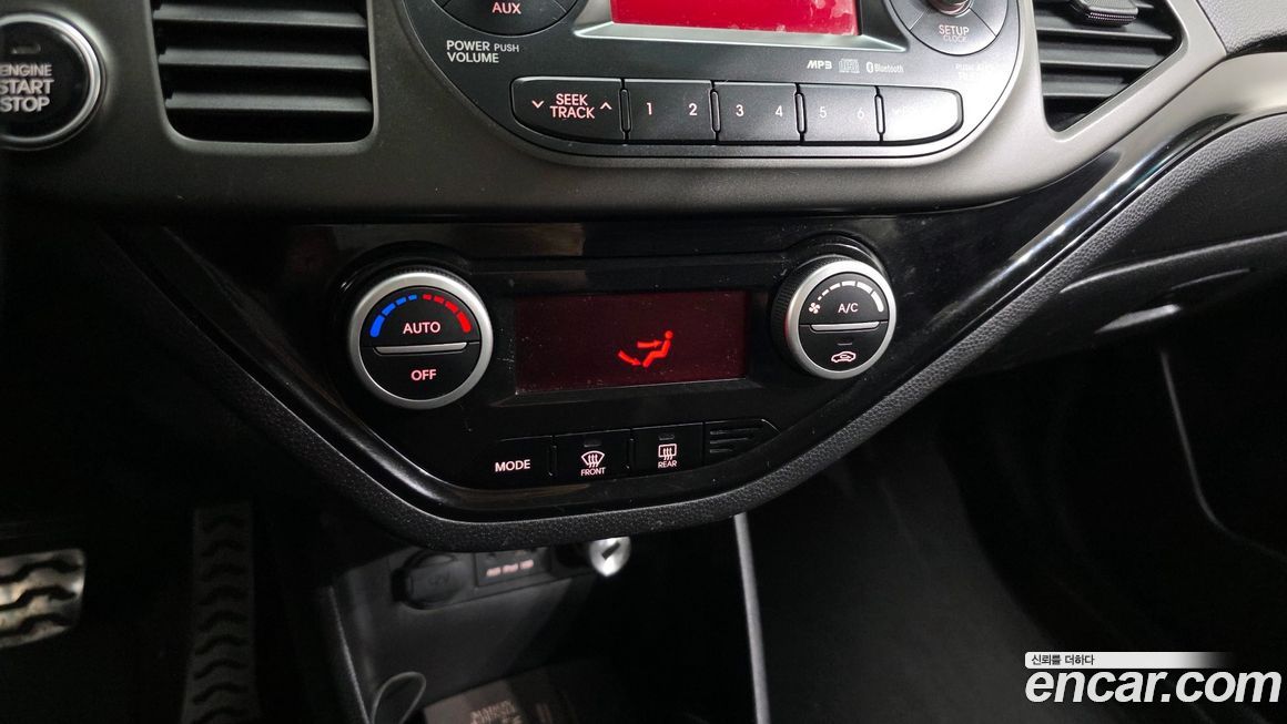 Kia morning 2015