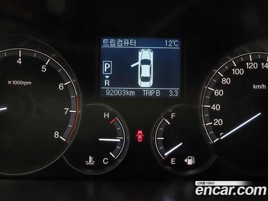 KG_Mobility_Ssangyong Chairman 2010