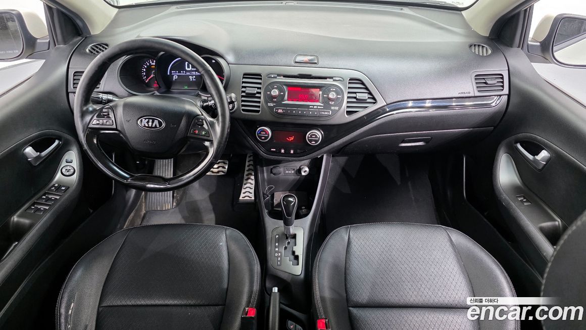 Kia morning 2015